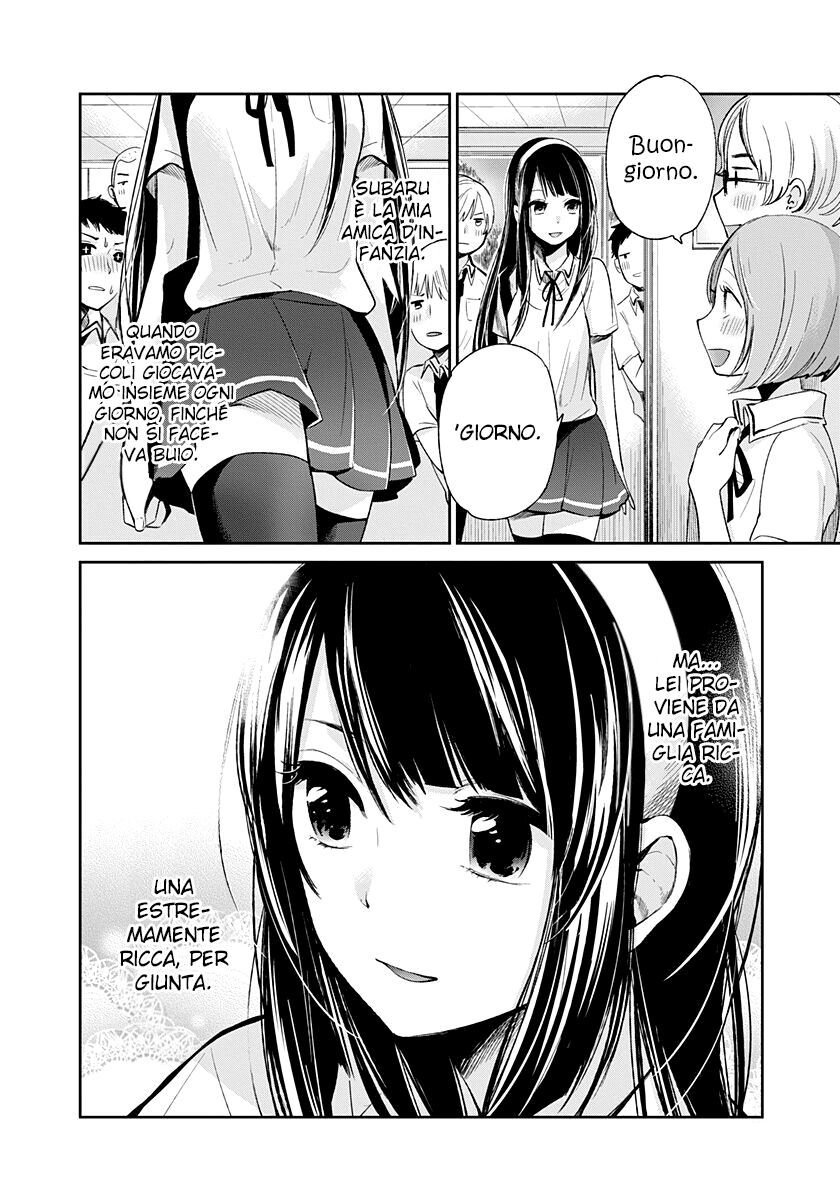 Kimi wa Midara na Boku no Joou Capitolo 01 page 5