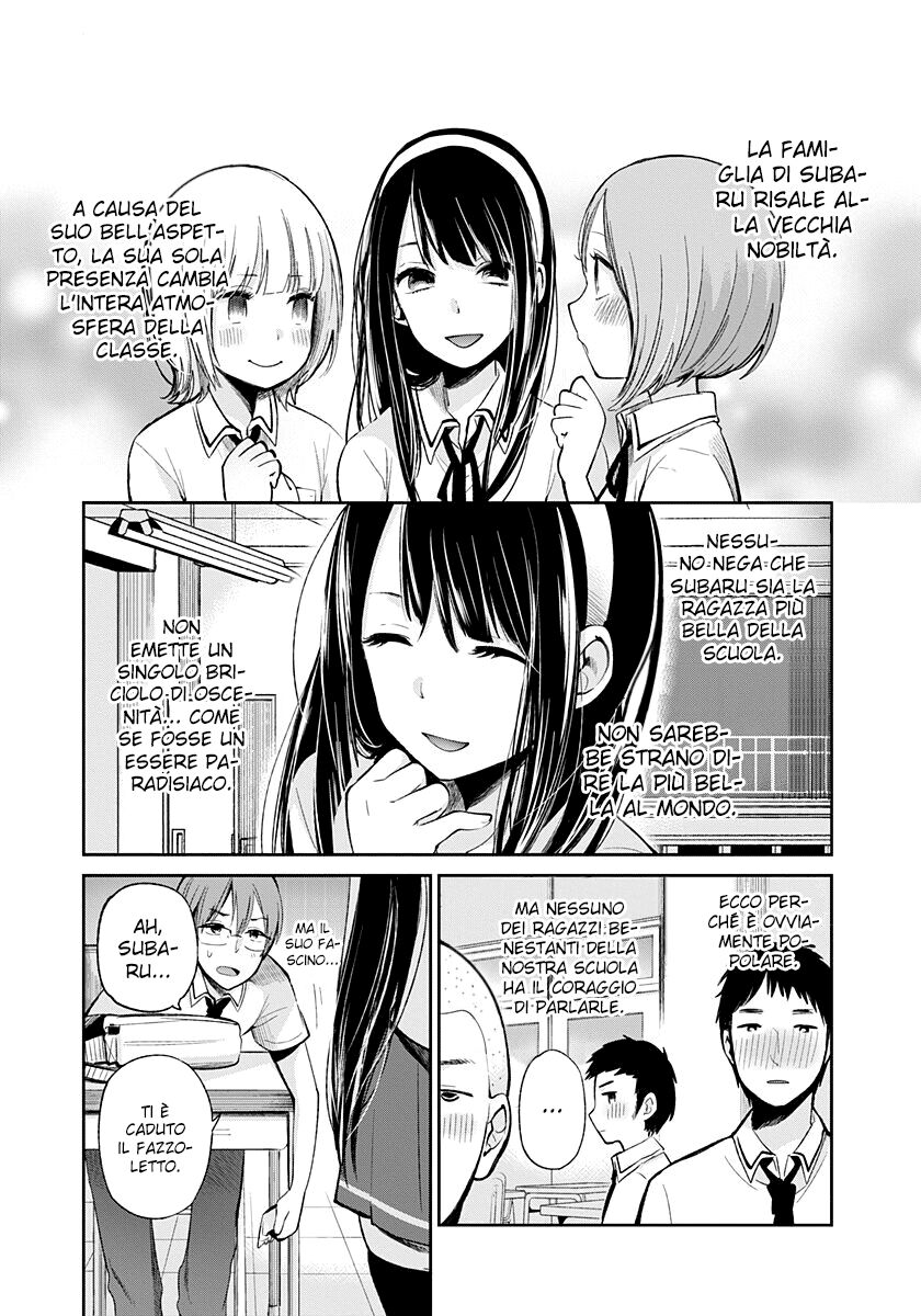 Kimi wa Midara na Boku no Joou Capitolo 01 page 6