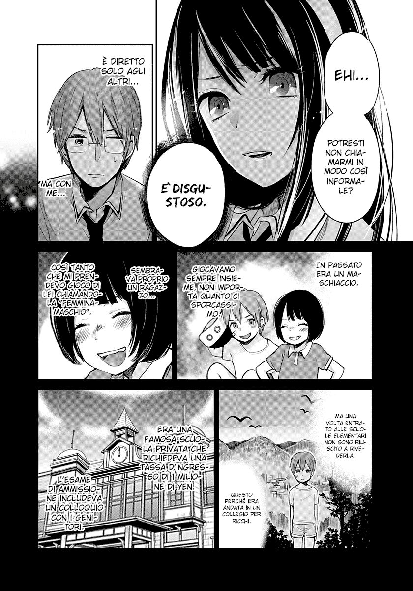 Kimi wa Midara na Boku no Joou Capitolo 01 page 7