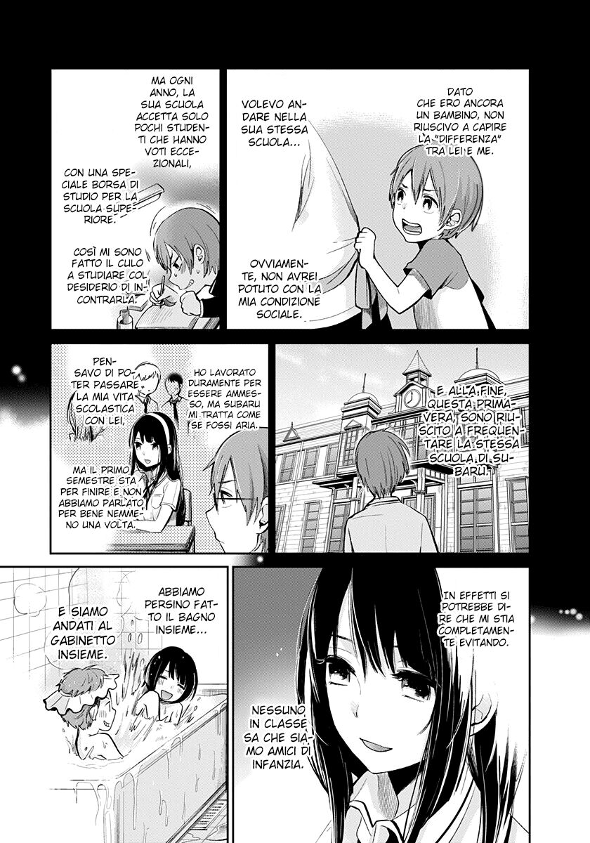 Kimi wa Midara na Boku no Joou Capitolo 01 page 8