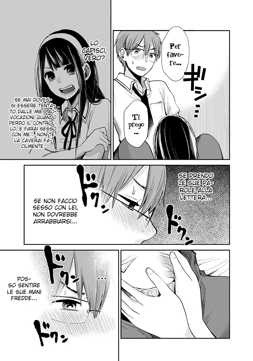 Kimi wa Midara na Boku no Joou Capitolo 02 page 17