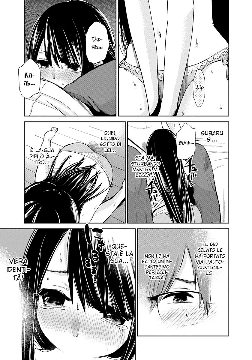 Kimi wa Midara na Boku no Joou Capitolo 02 page 19