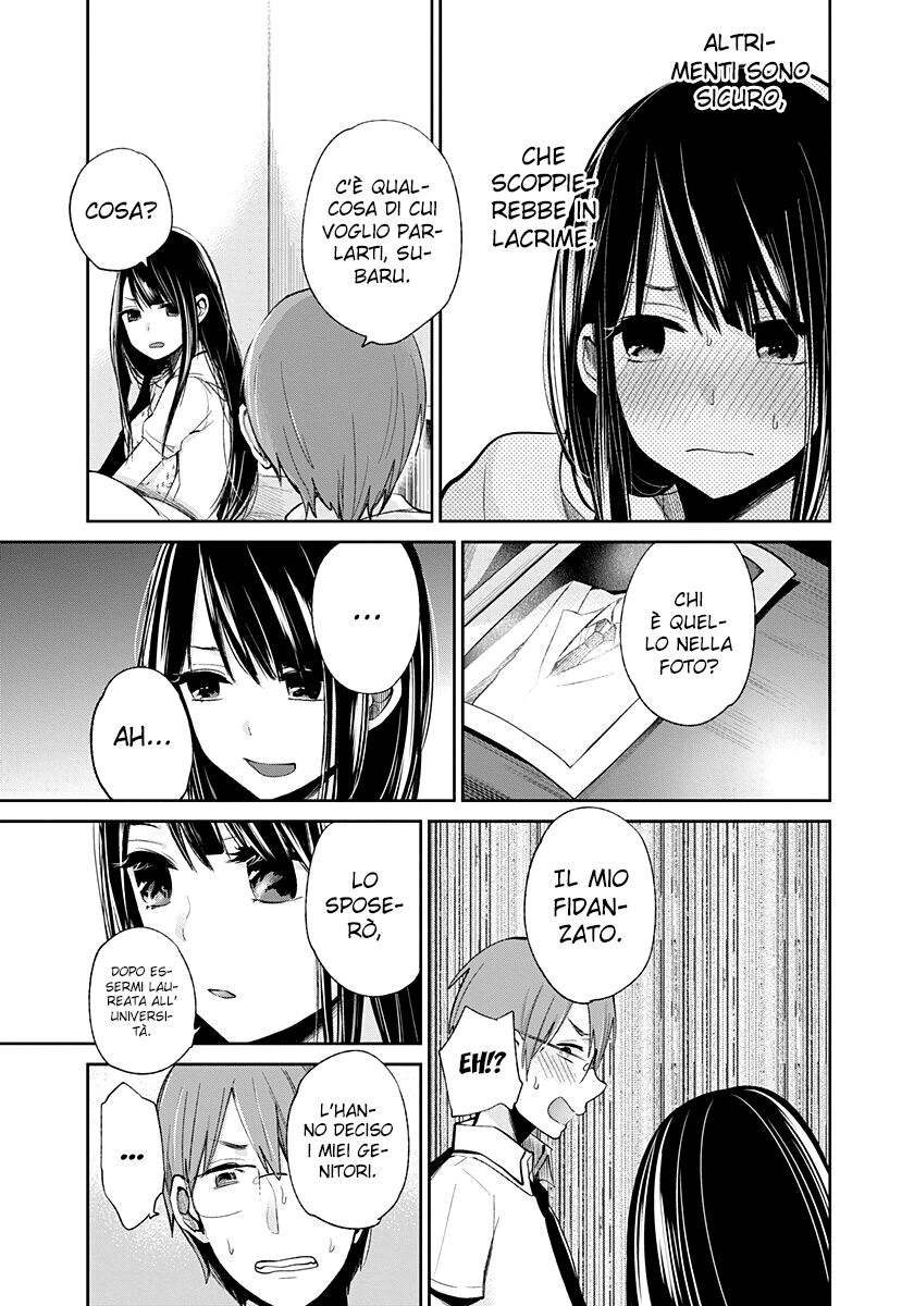 Kimi wa Midara na Boku no Joou Capitolo 02 page 23