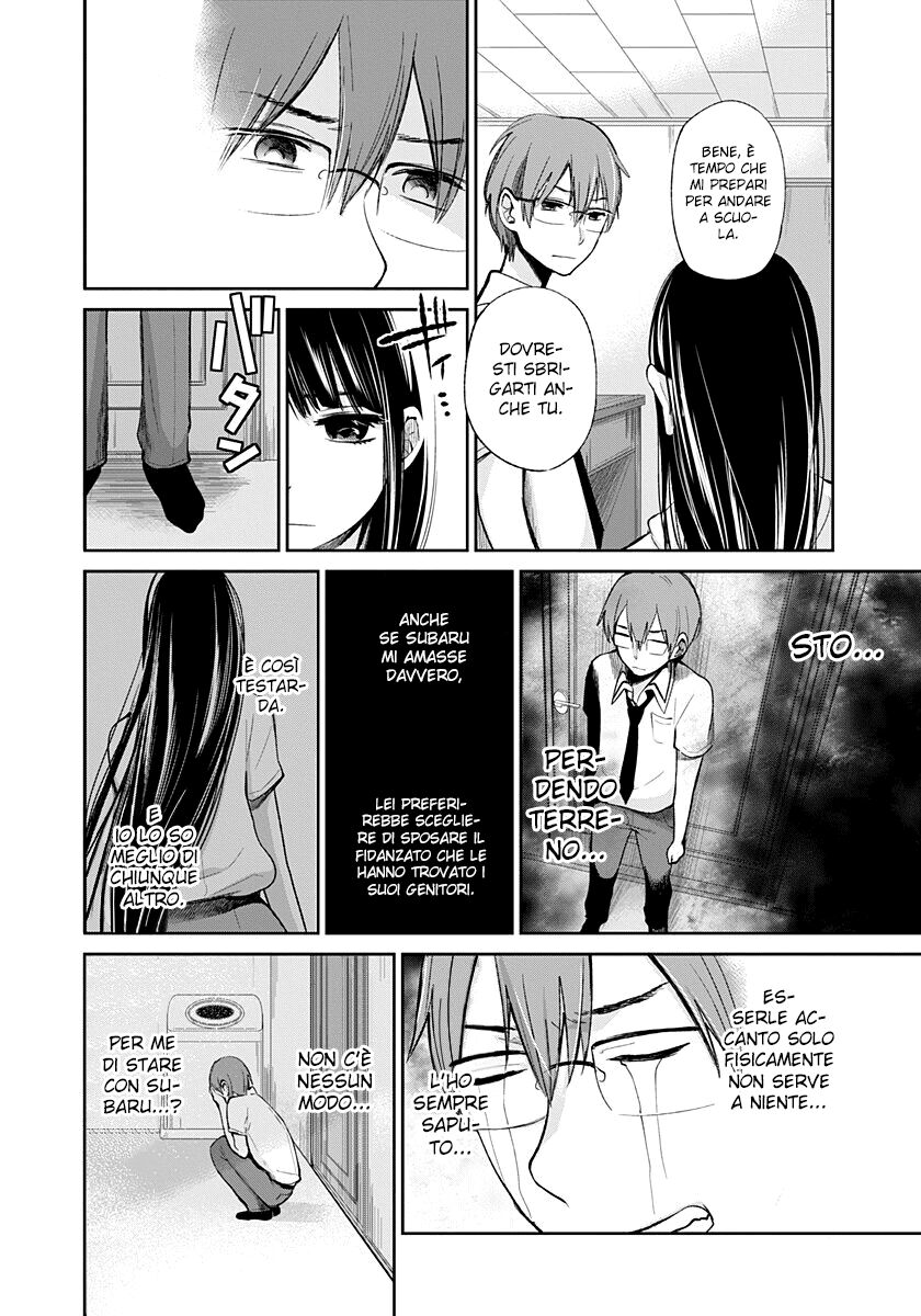 Kimi wa Midara na Boku no Joou Capitolo 02 page 26