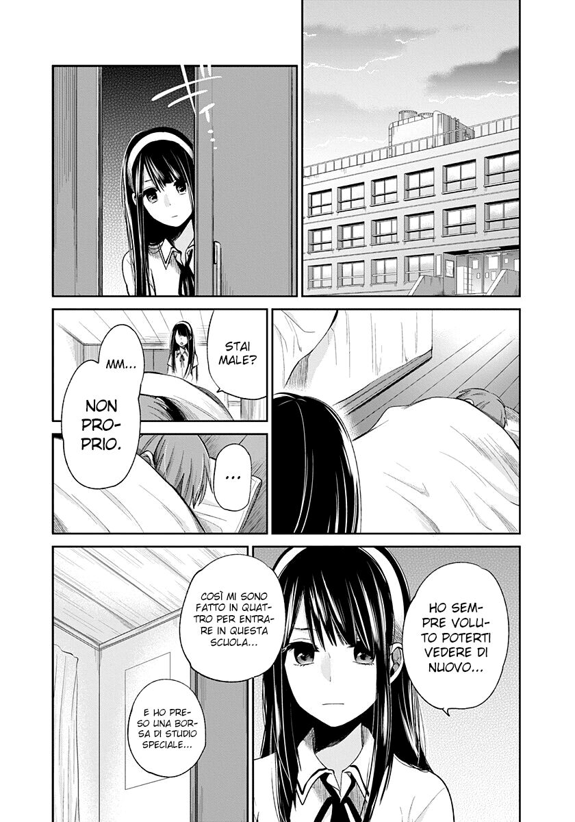 Kimi wa Midara na Boku no Joou Capitolo 02 page 28