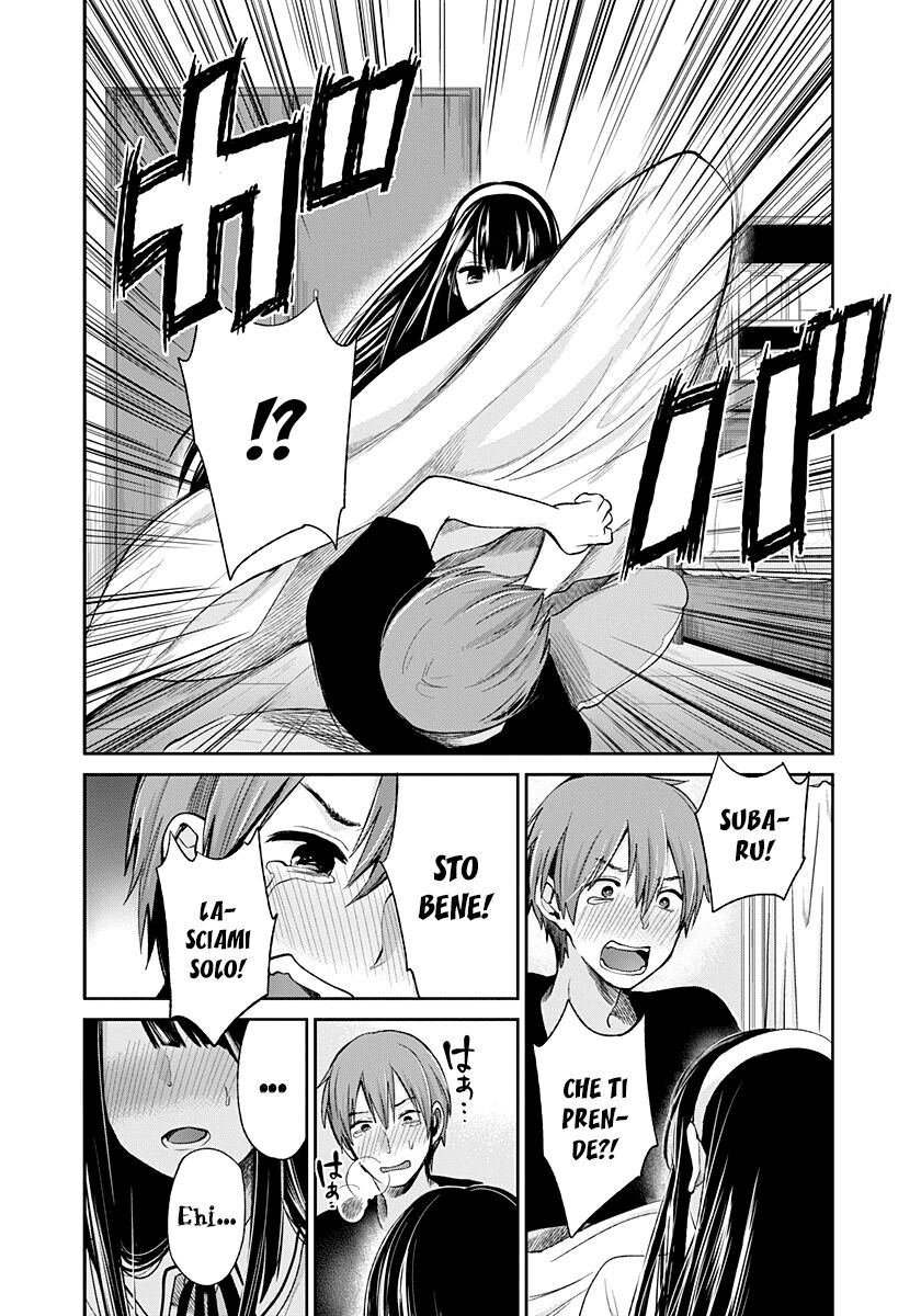 Kimi wa Midara na Boku no Joou Capitolo 02 page 30