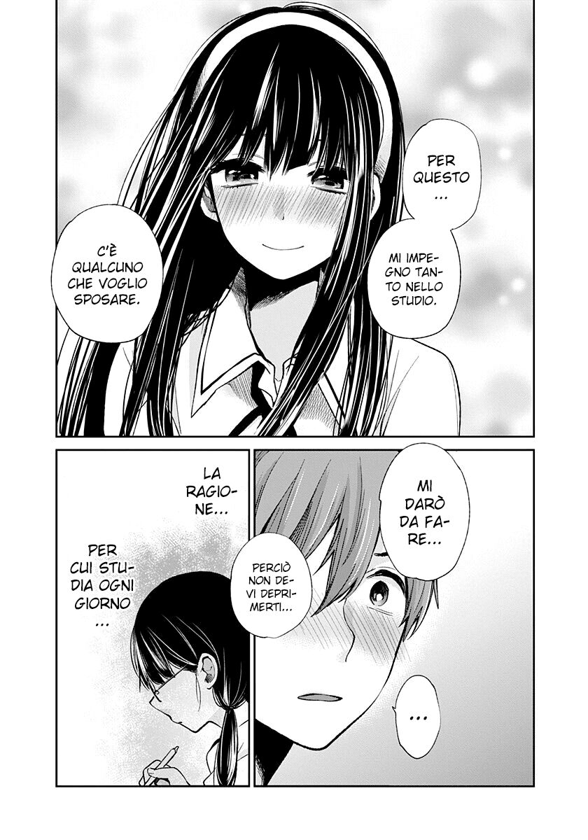 Kimi wa Midara na Boku no Joou Capitolo 02 page 33