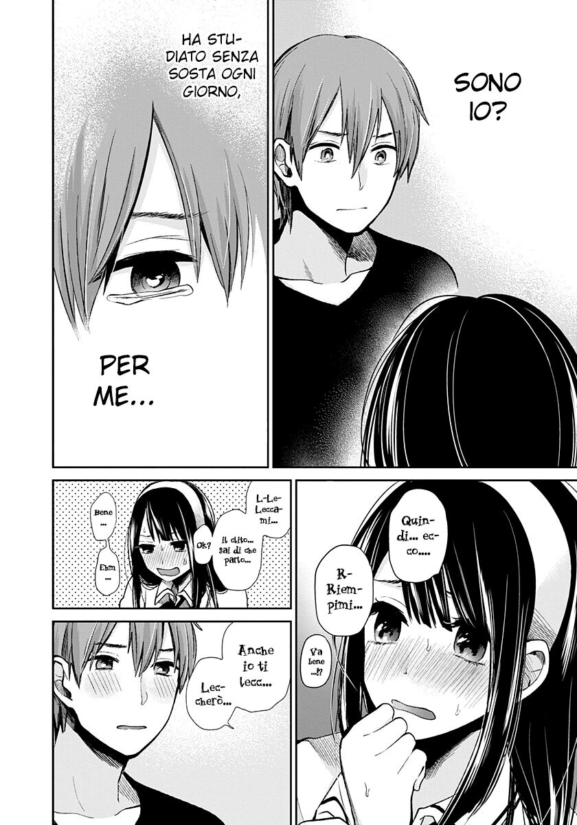 Kimi wa Midara na Boku no Joou Capitolo 02 page 34