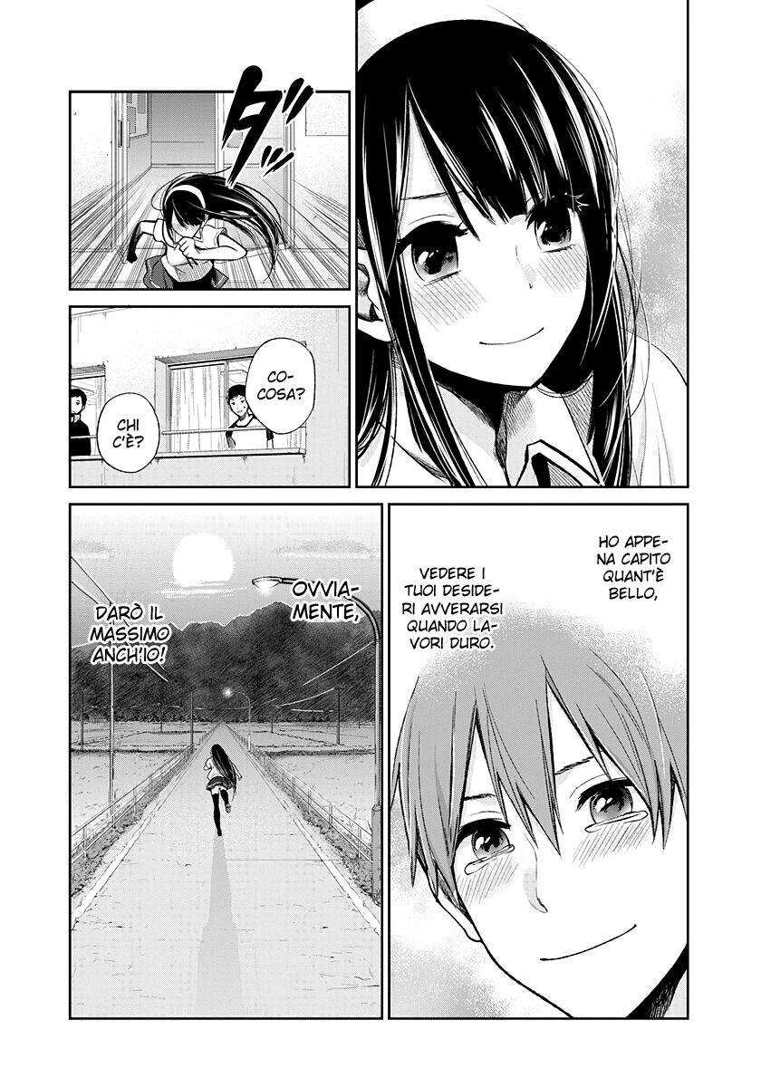 Kimi wa Midara na Boku no Joou Capitolo 02 page 38