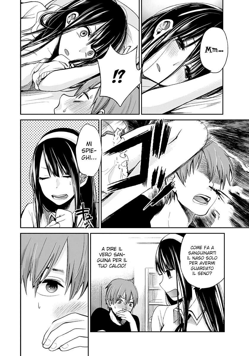 Kimi wa Midara na Boku no Joou Capitolo 02 page 4