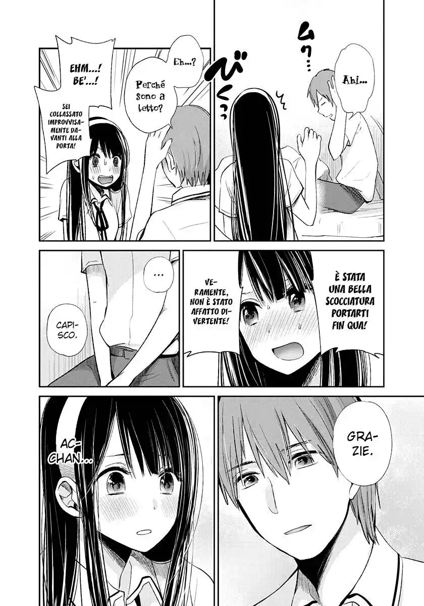 Kimi wa Midara na Boku no Joou Capitolo 05.5 page 14