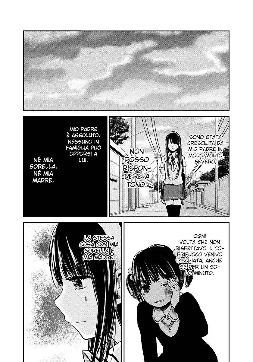 Kimi wa Midara na Boku no Joou Capitolo 05 page 11