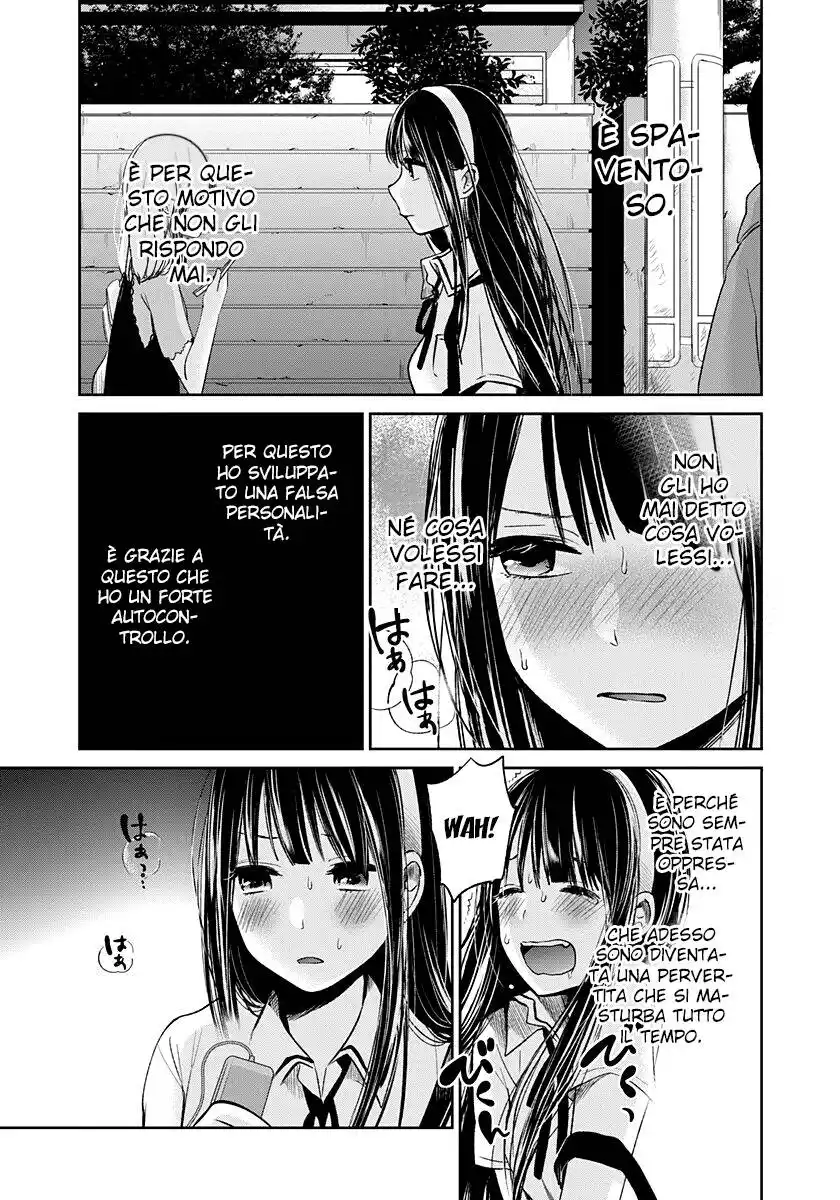 Kimi wa Midara na Boku no Joou Capitolo 05 page 12