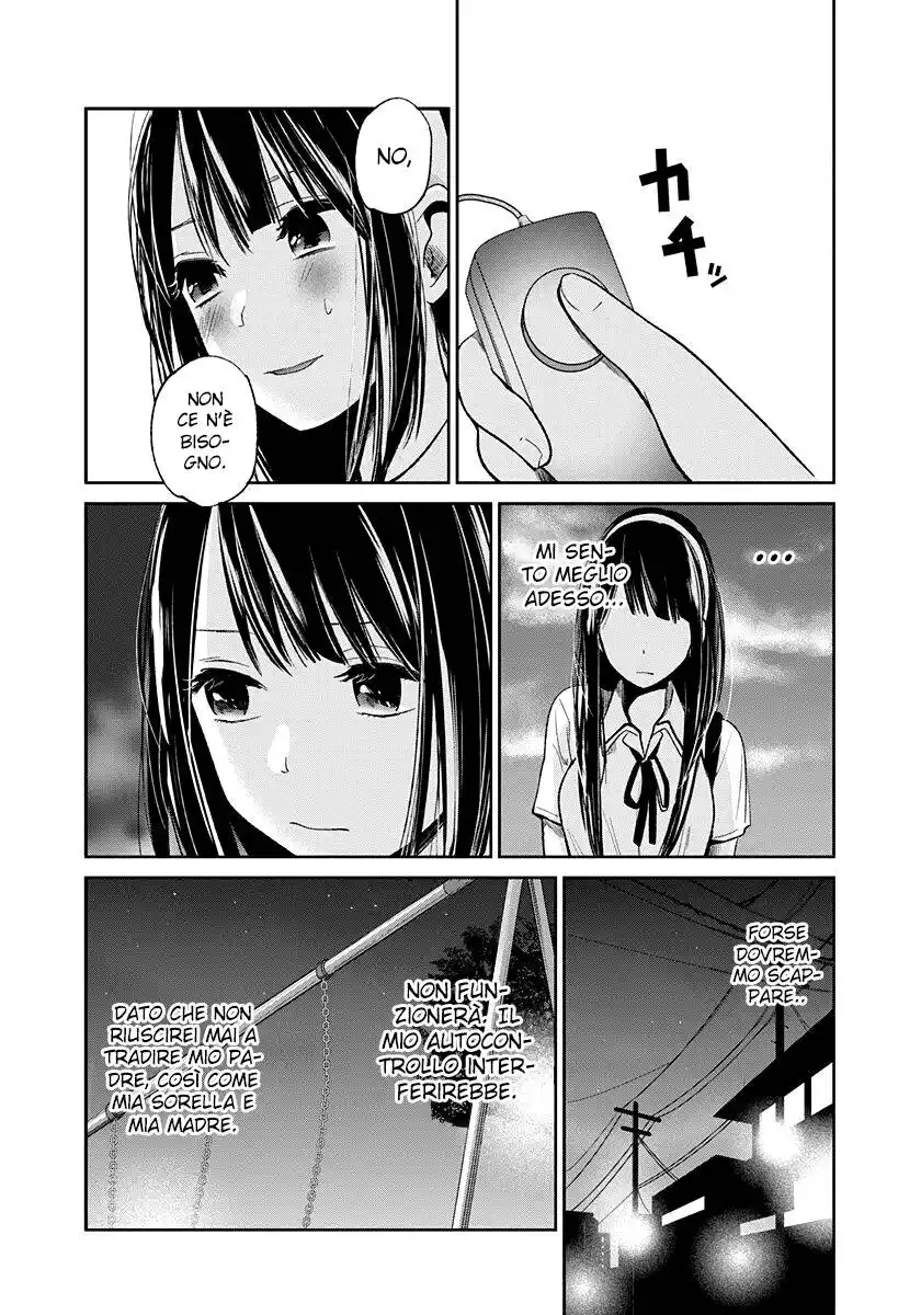 Kimi wa Midara na Boku no Joou Capitolo 05 page 13