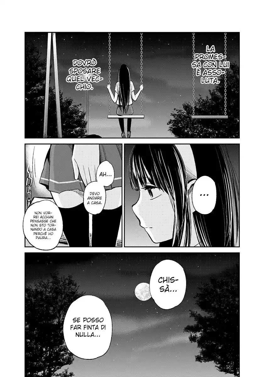 Kimi wa Midara na Boku no Joou Capitolo 05 page 14