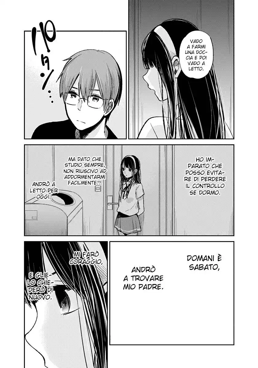 Kimi wa Midara na Boku no Joou Capitolo 05 page 18