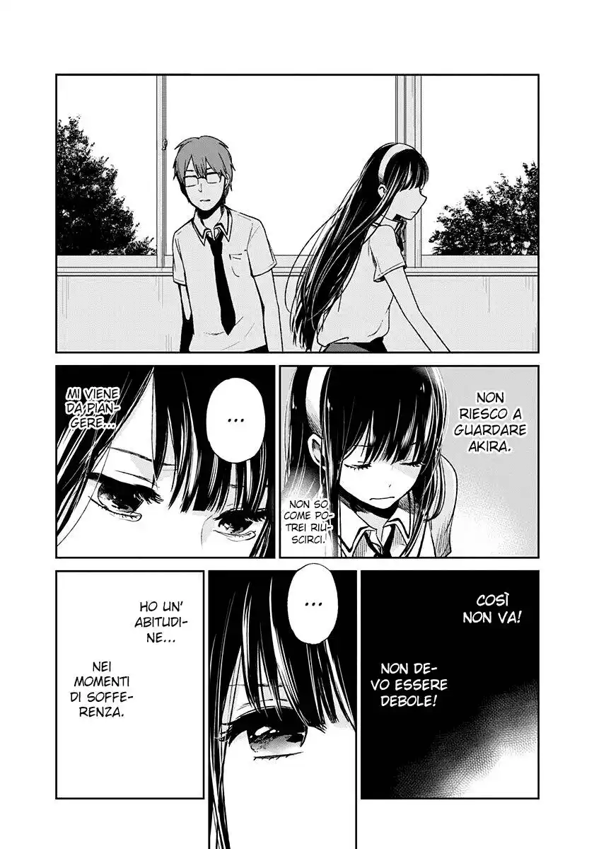 Kimi wa Midara na Boku no Joou Capitolo 05 page 6