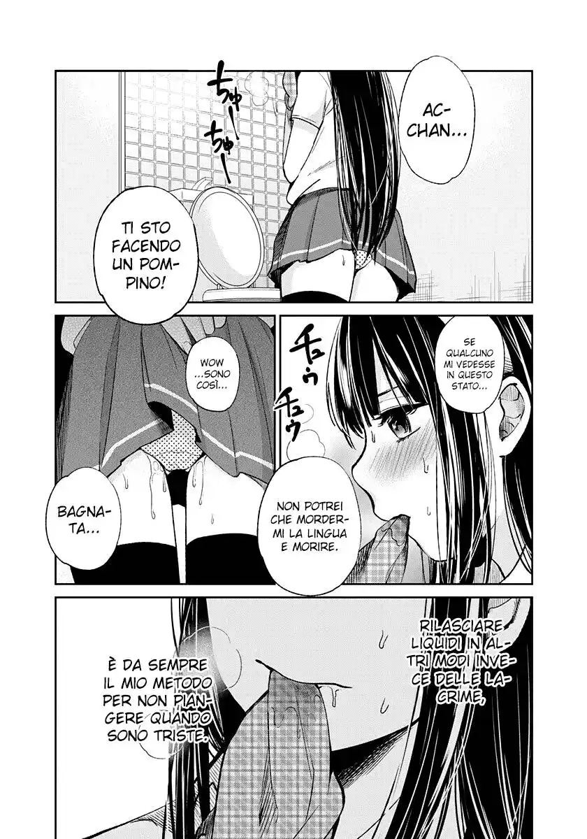 Kimi wa Midara na Boku no Joou Capitolo 05 page 8