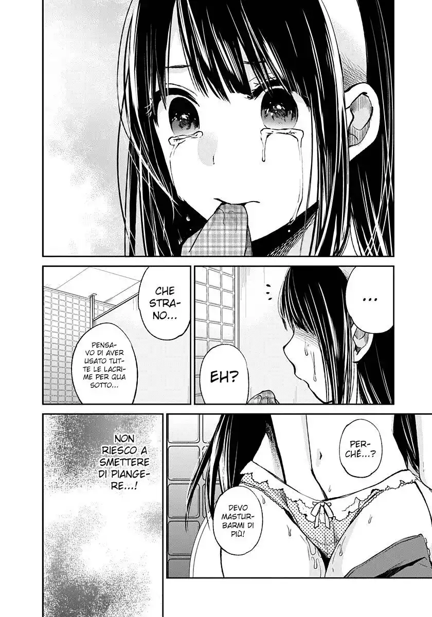 Kimi wa Midara na Boku no Joou Capitolo 05 page 9