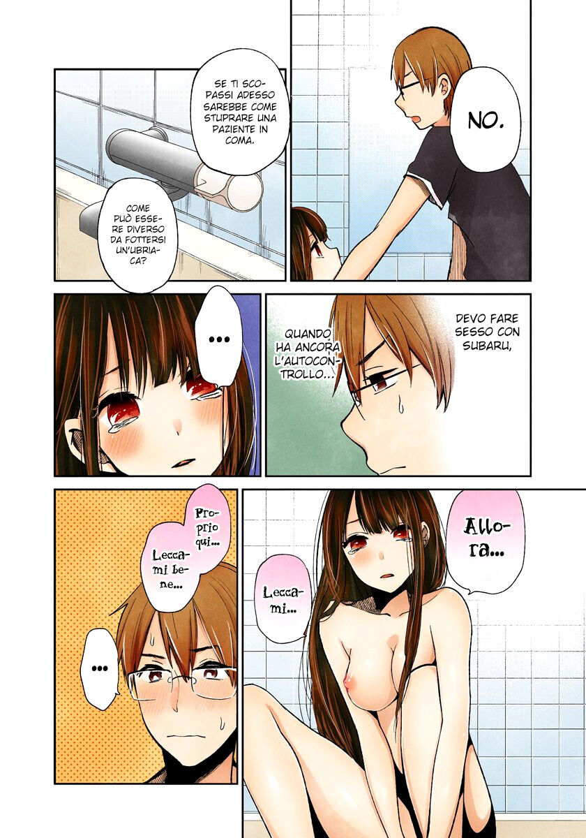 Kimi wa Midara na Boku no Joou Capitolo 03 page 18