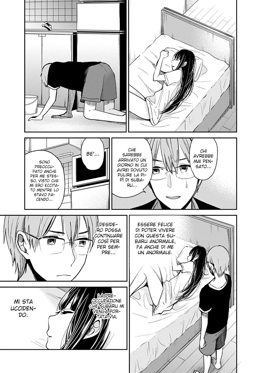 Kimi wa Midara na Boku no Joou Capitolo 03 page 21