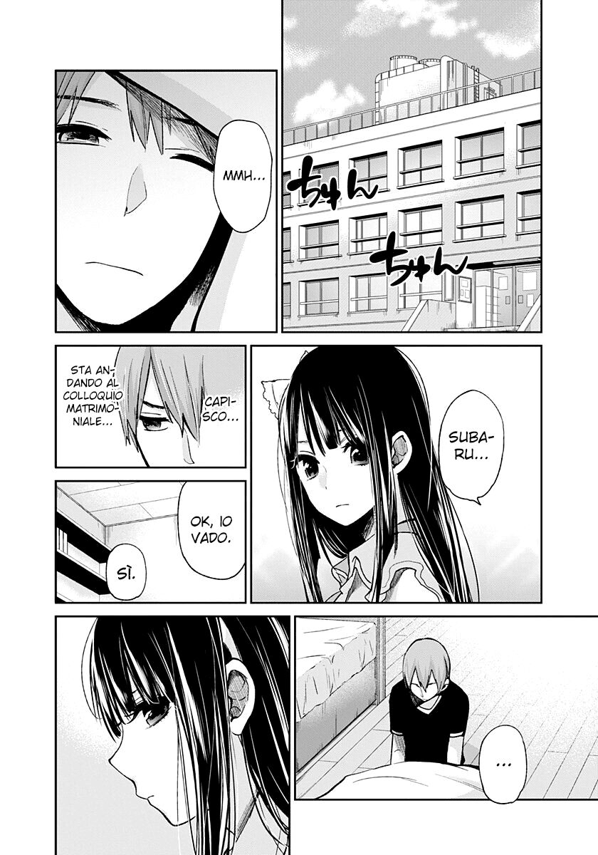 Kimi wa Midara na Boku no Joou Capitolo 03 page 22