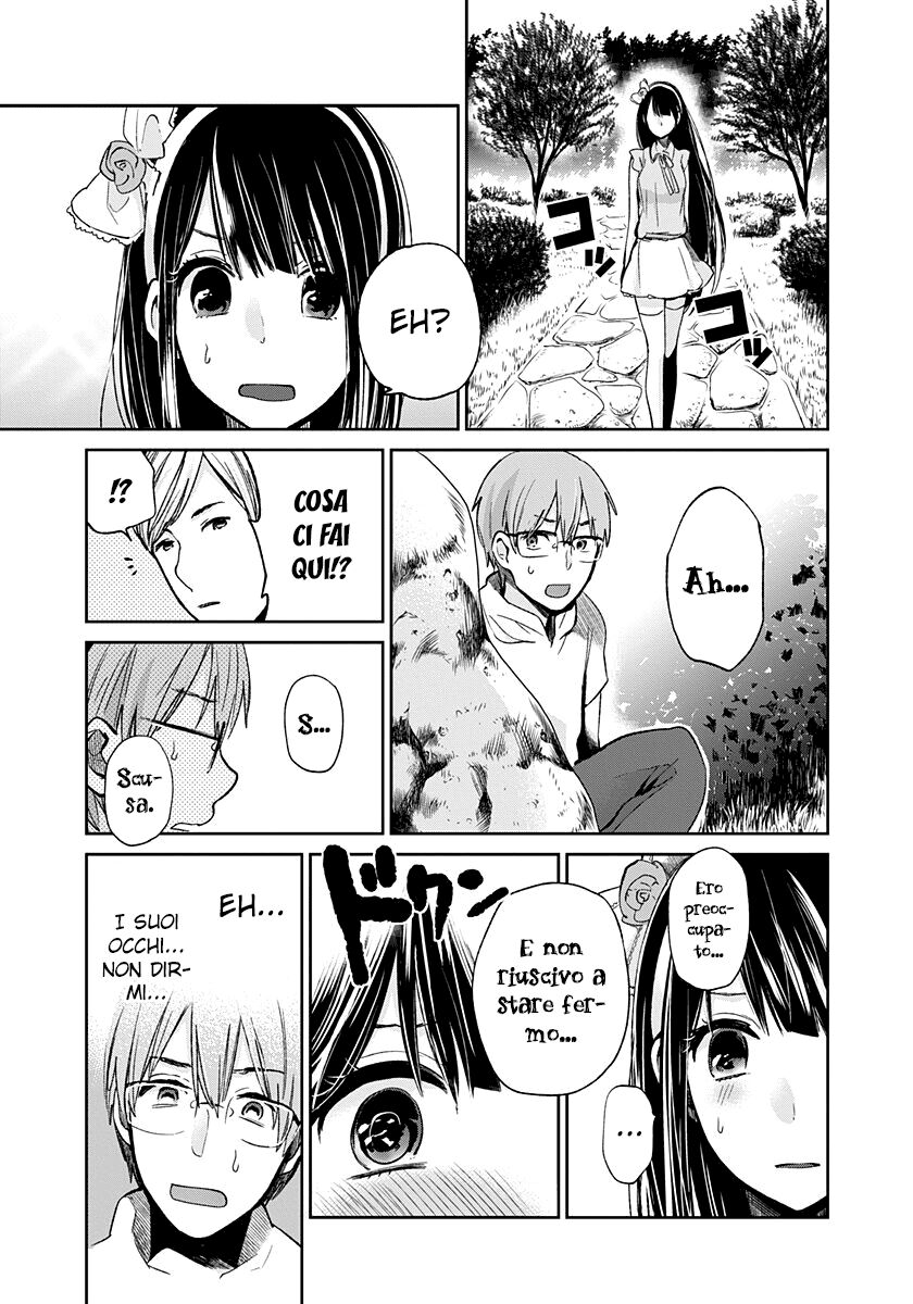 Kimi wa Midara na Boku no Joou Capitolo 03 page 29