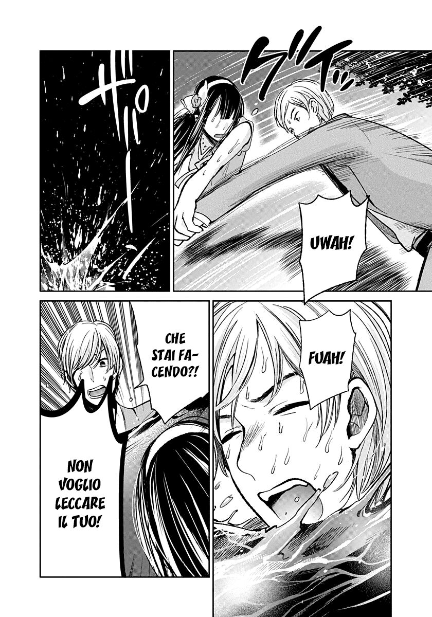 Kimi wa Midara na Boku no Joou Capitolo 03 page 32