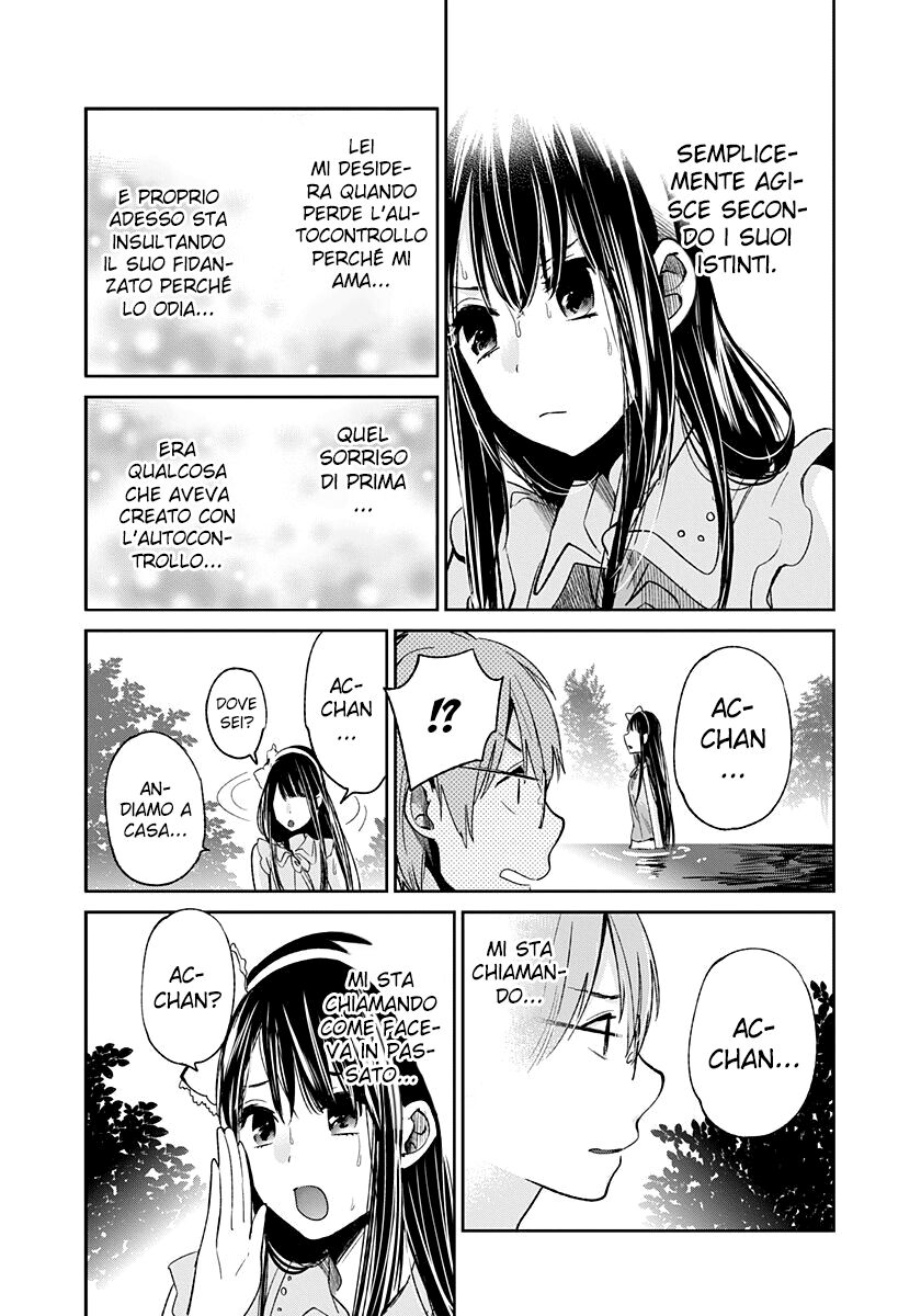 Kimi wa Midara na Boku no Joou Capitolo 03 page 34