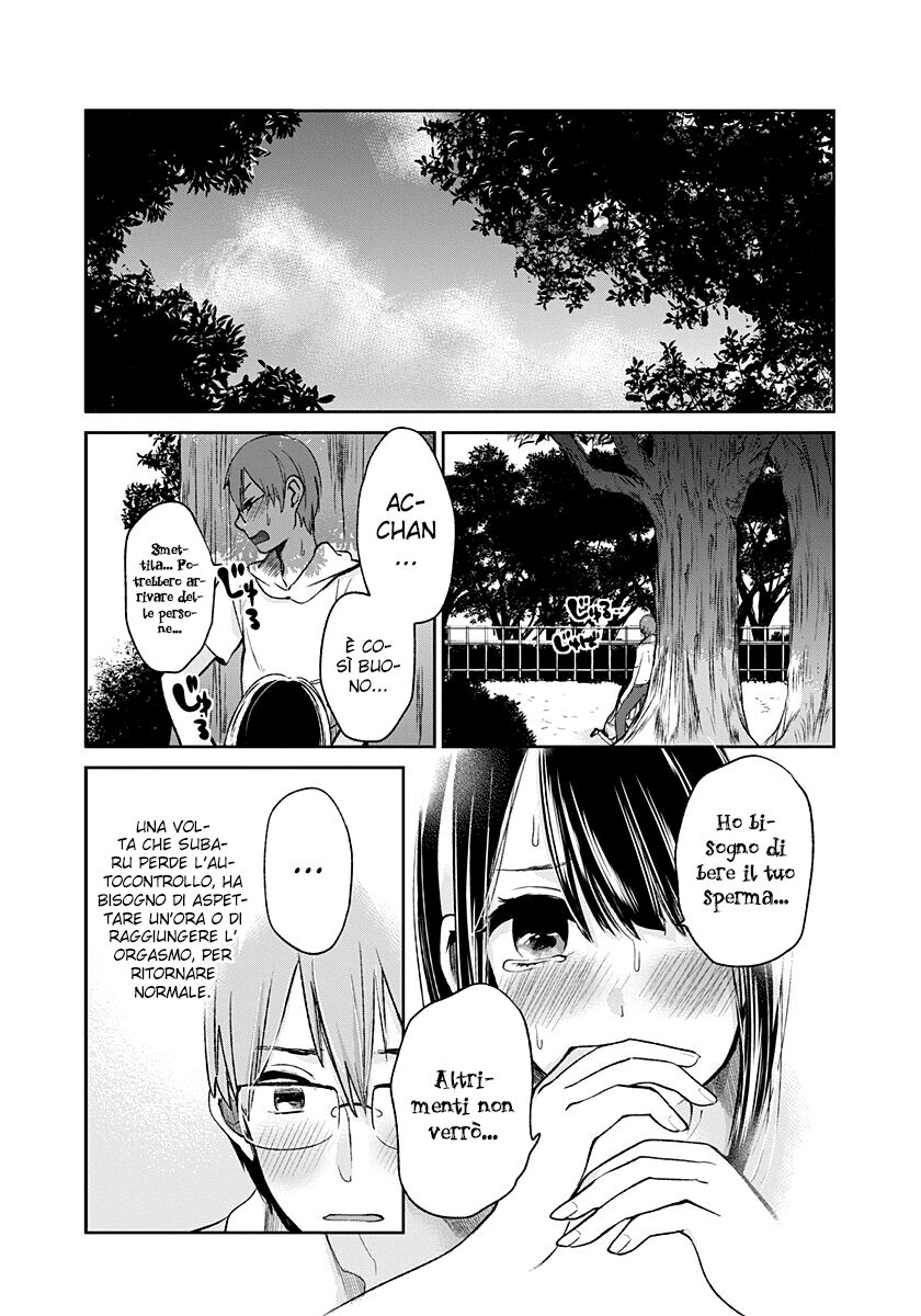 Kimi wa Midara na Boku no Joou Capitolo 03 page 36