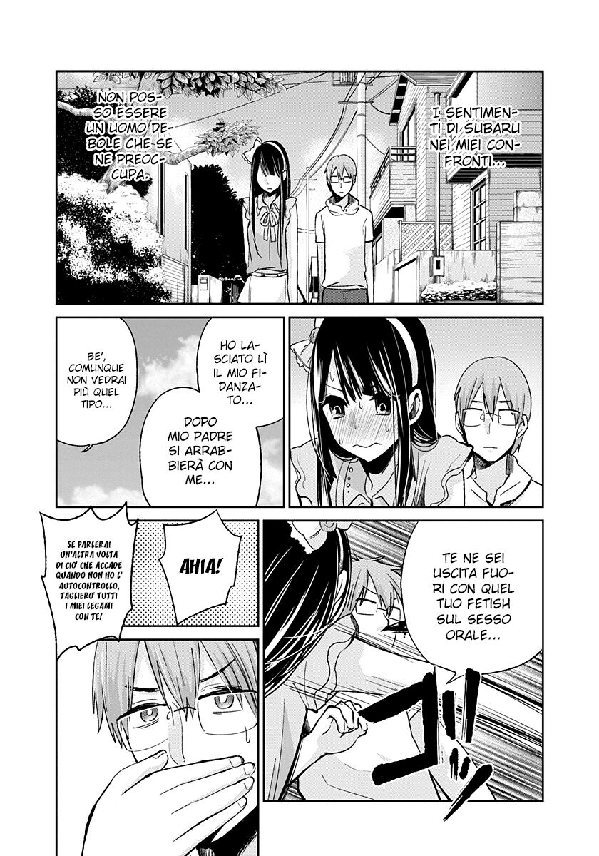 Kimi wa Midara na Boku no Joou Capitolo 03 page 39