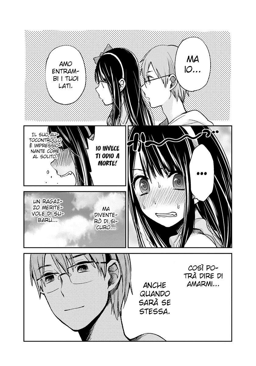 Kimi wa Midara na Boku no Joou Capitolo 03 page 40