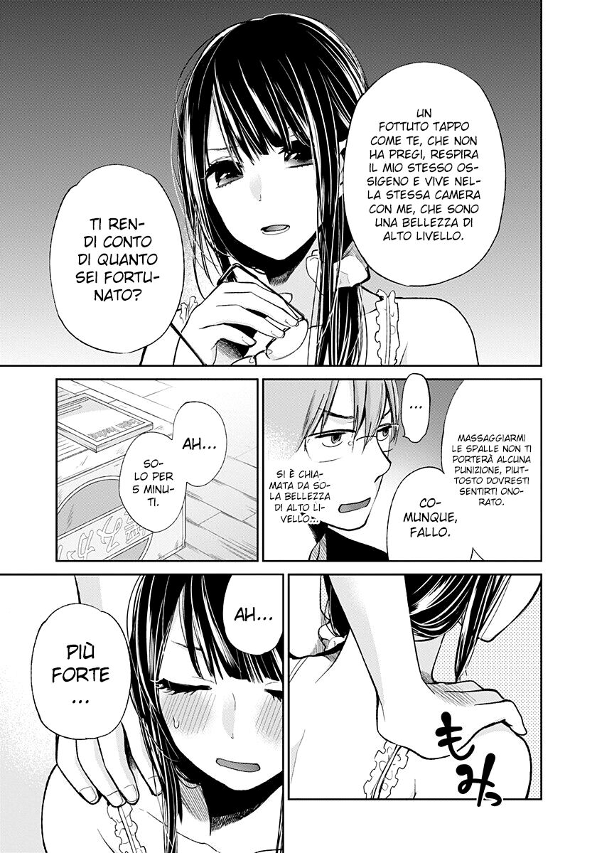 Kimi wa Midara na Boku no Joou Capitolo 03 page 5