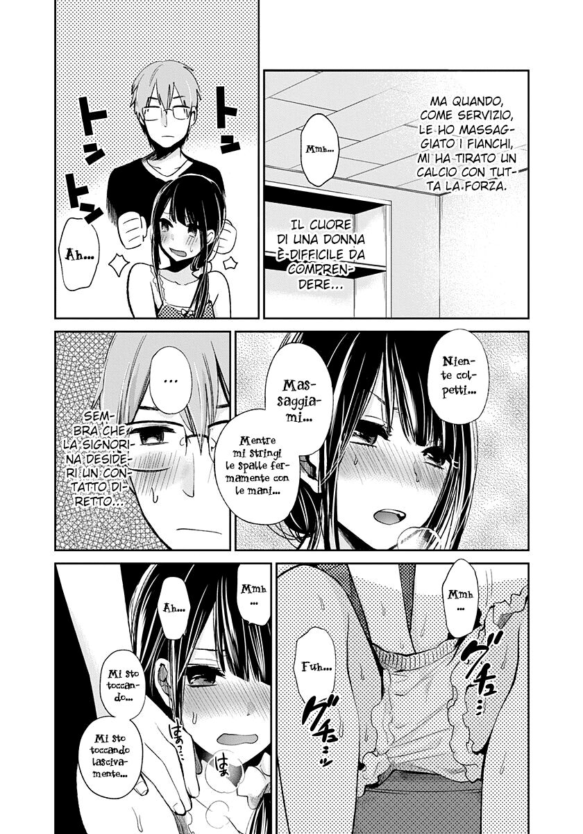 Kimi wa Midara na Boku no Joou Capitolo 03 page 9