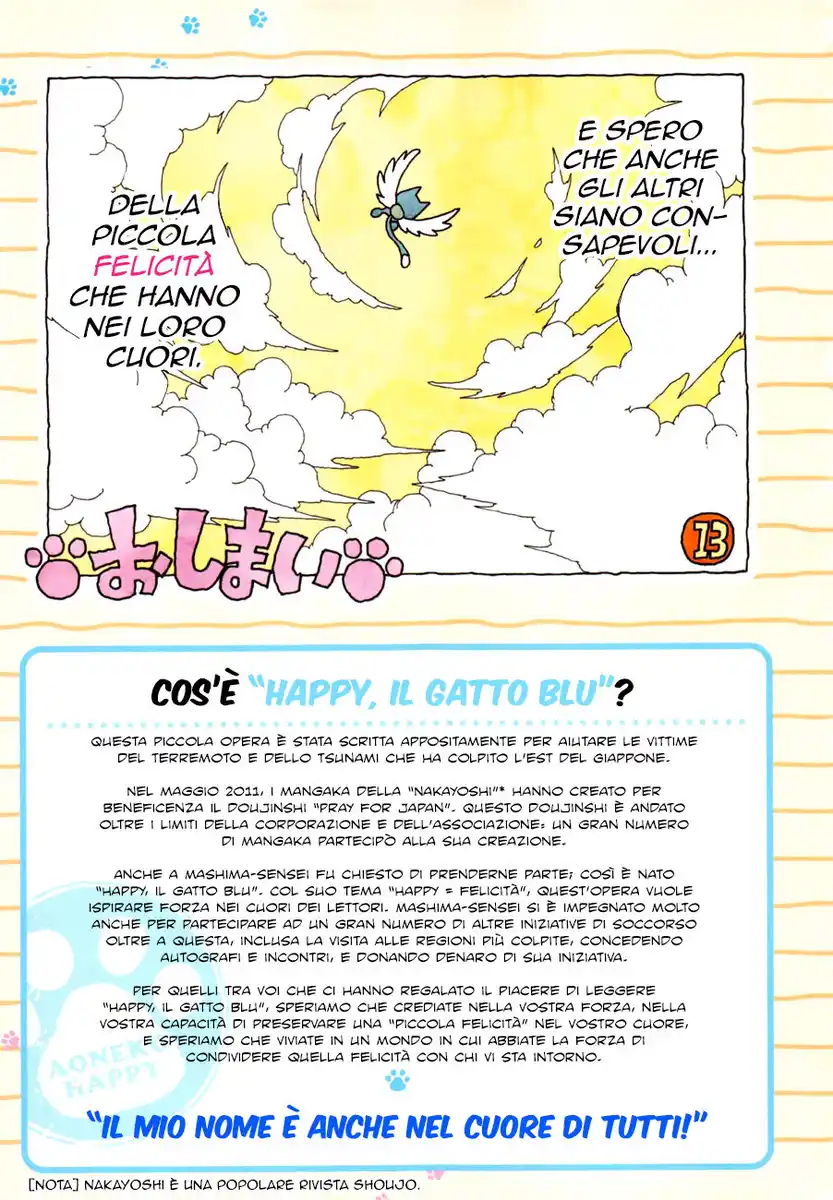 Fairy Tail: Zero Capitolo 13.5 page 7