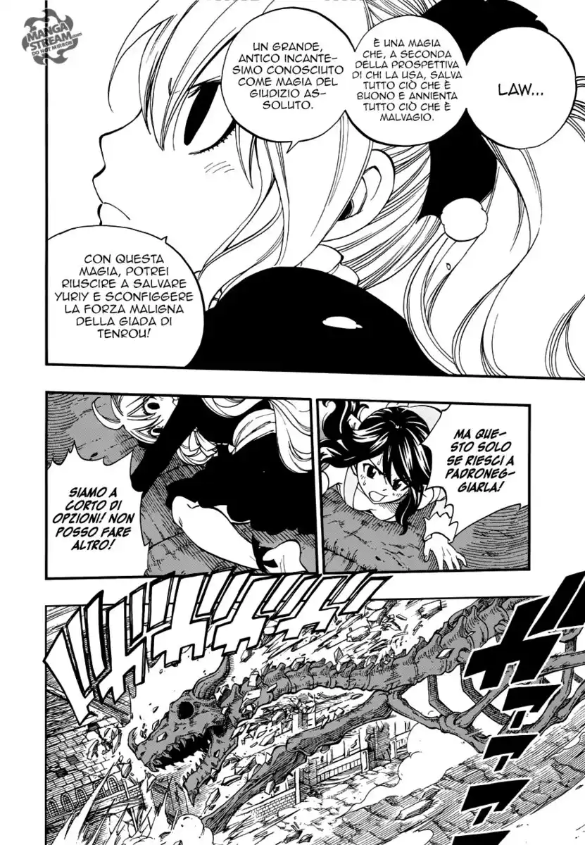 Fairy Tail: Zero Capitolo 10 page 13