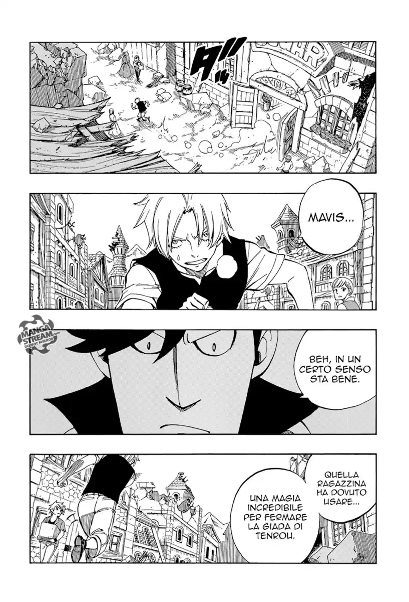 Fairy Tail: Zero Capitolo 11 page 5