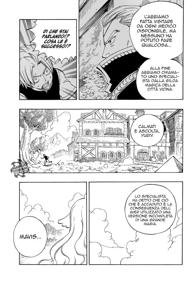 Fairy Tail: Zero Capitolo 11 page 6