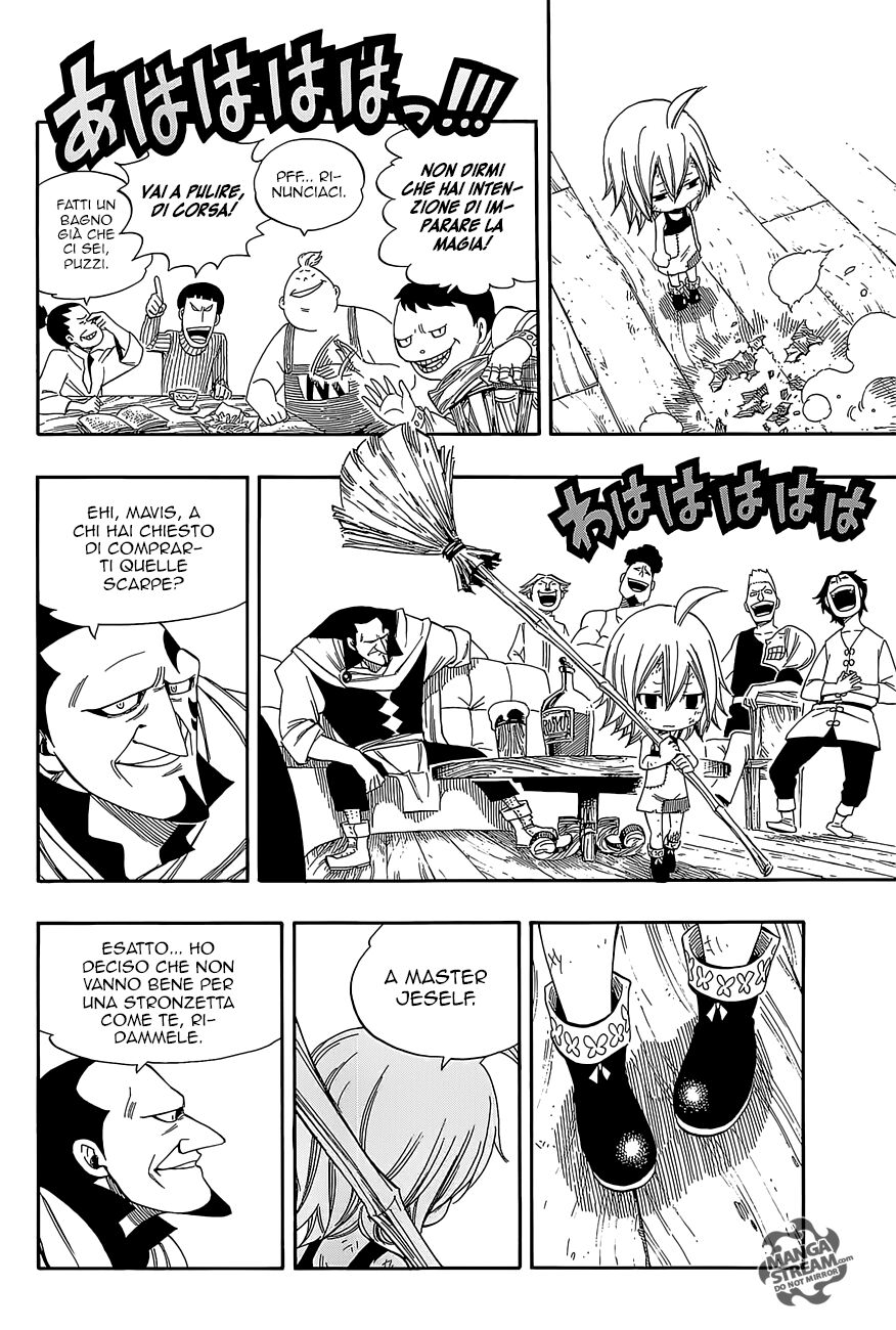 Fairy Tail: Zero Capitolo 01 page 11