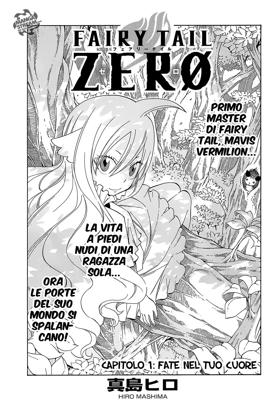 Fairy Tail: Zero Capitolo 01 page 8