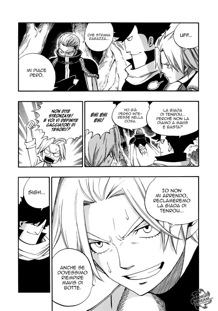 Fairy Tail: Zero Capitolo 05 page 12