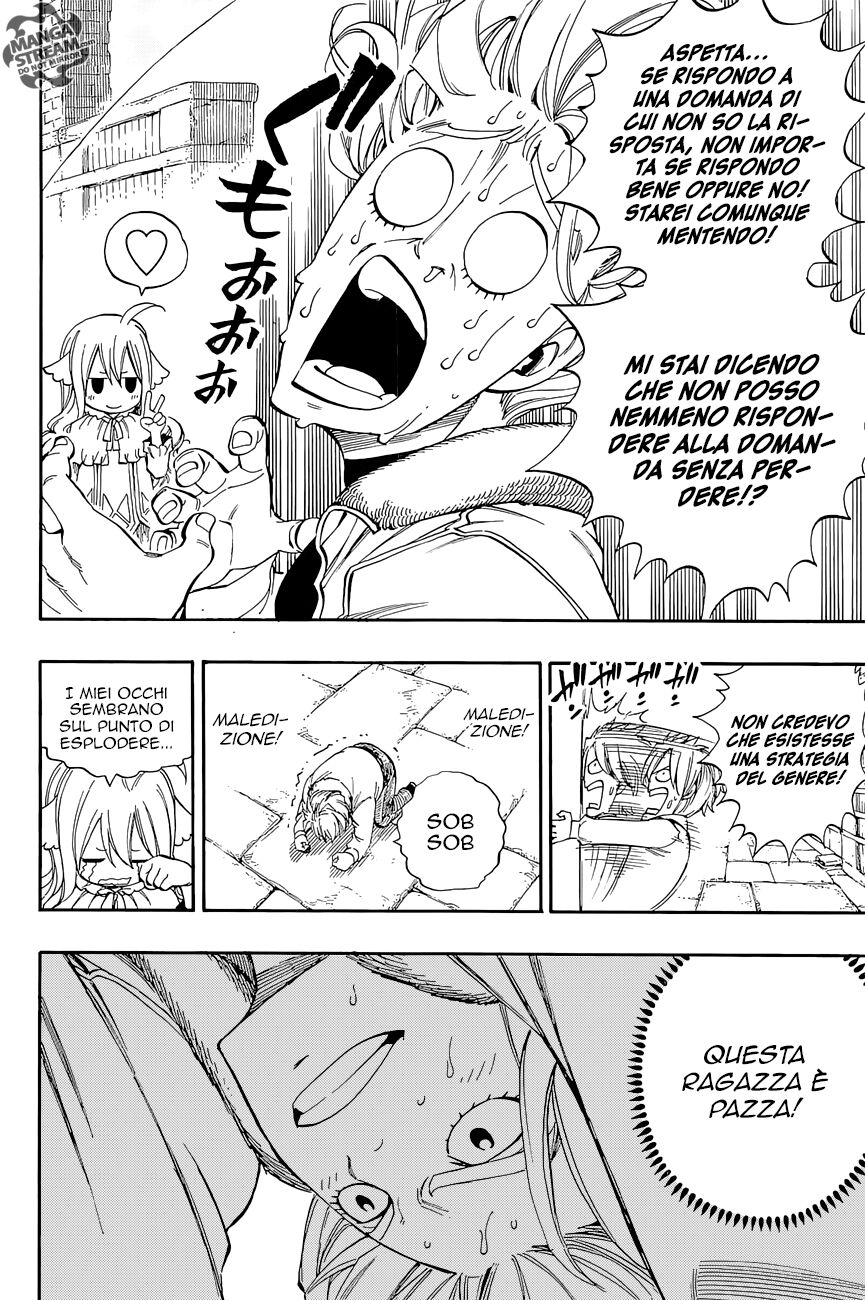 Fairy Tail: Zero Capitolo 03 page 15