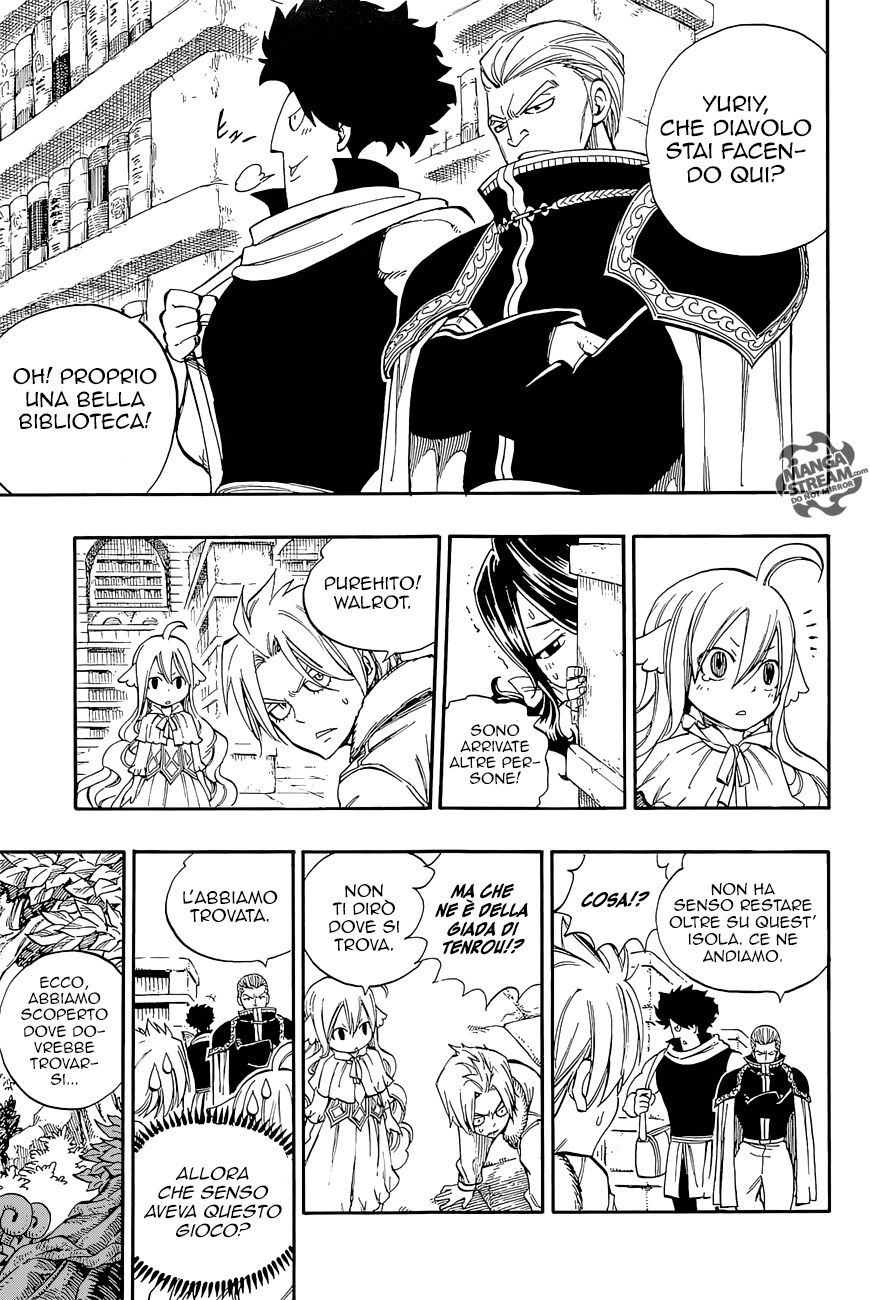 Fairy Tail: Zero Capitolo 03 page 16