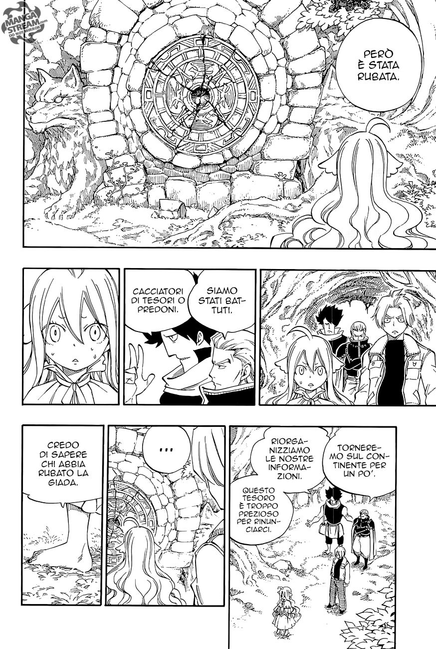 Fairy Tail: Zero Capitolo 03 page 17