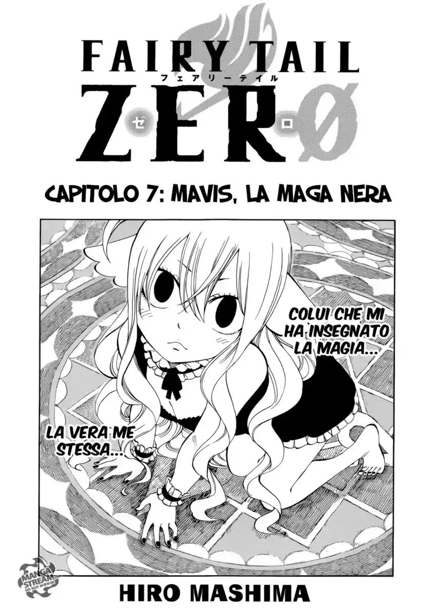 Fairy Tail: Zero Capitolo 07 page 5