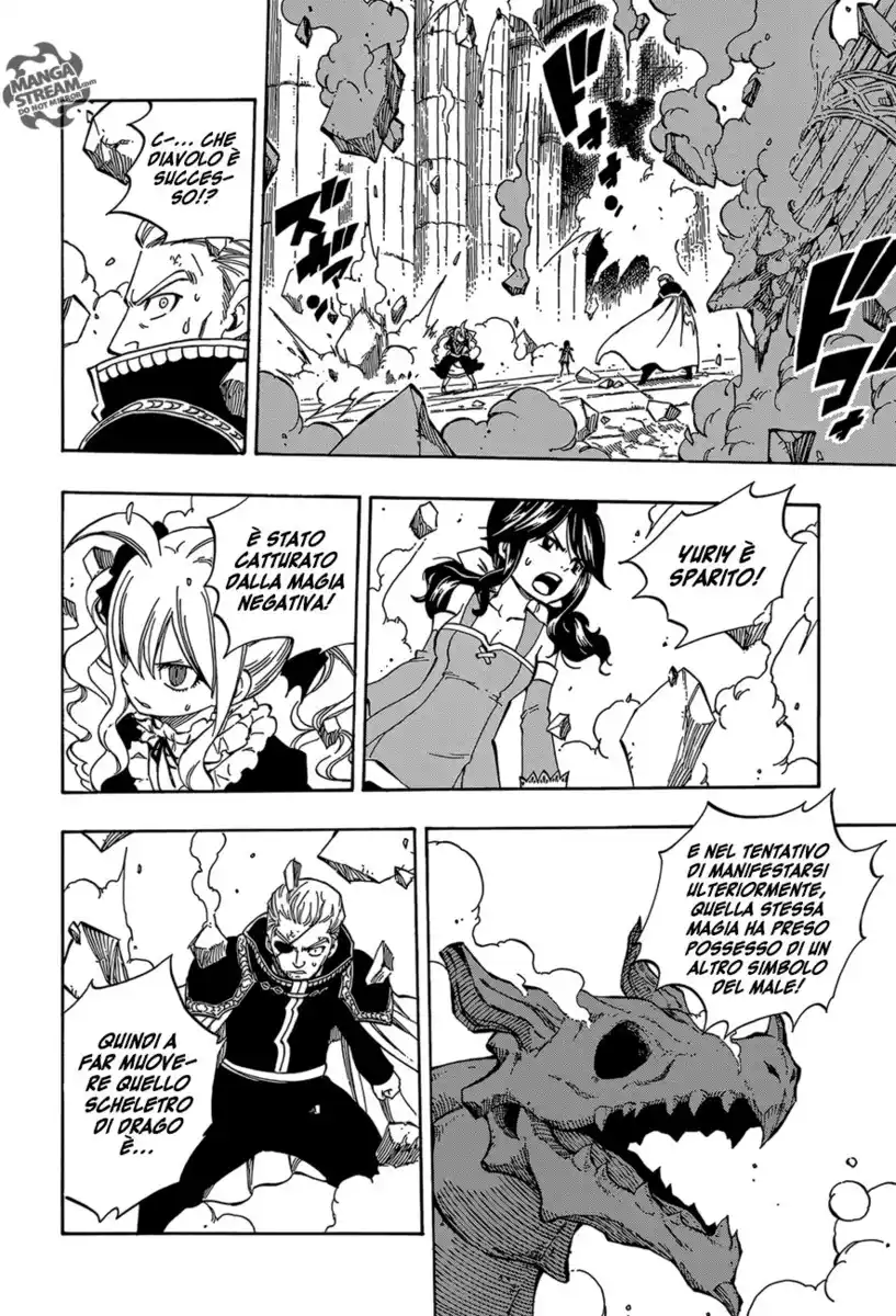 Fairy Tail: Zero Capitolo 09 page 11