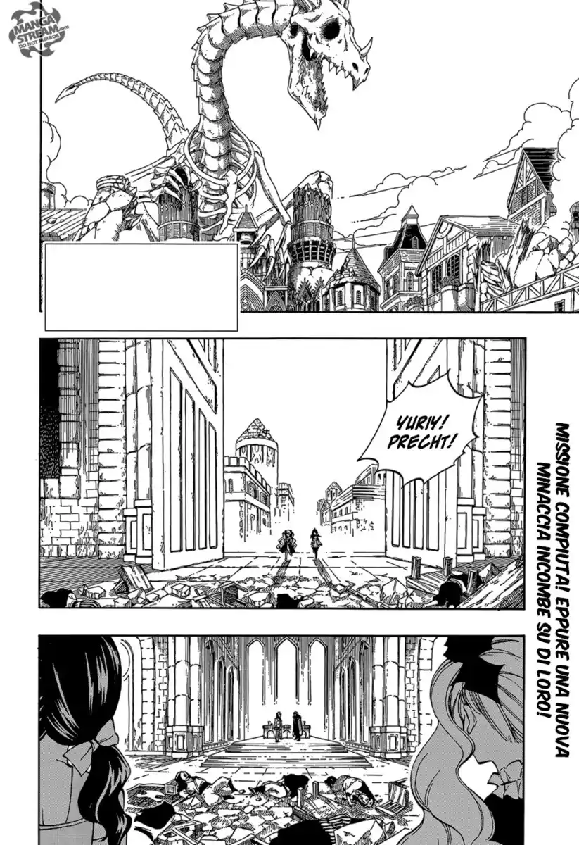 Fairy Tail: Zero Capitolo 09 page 3