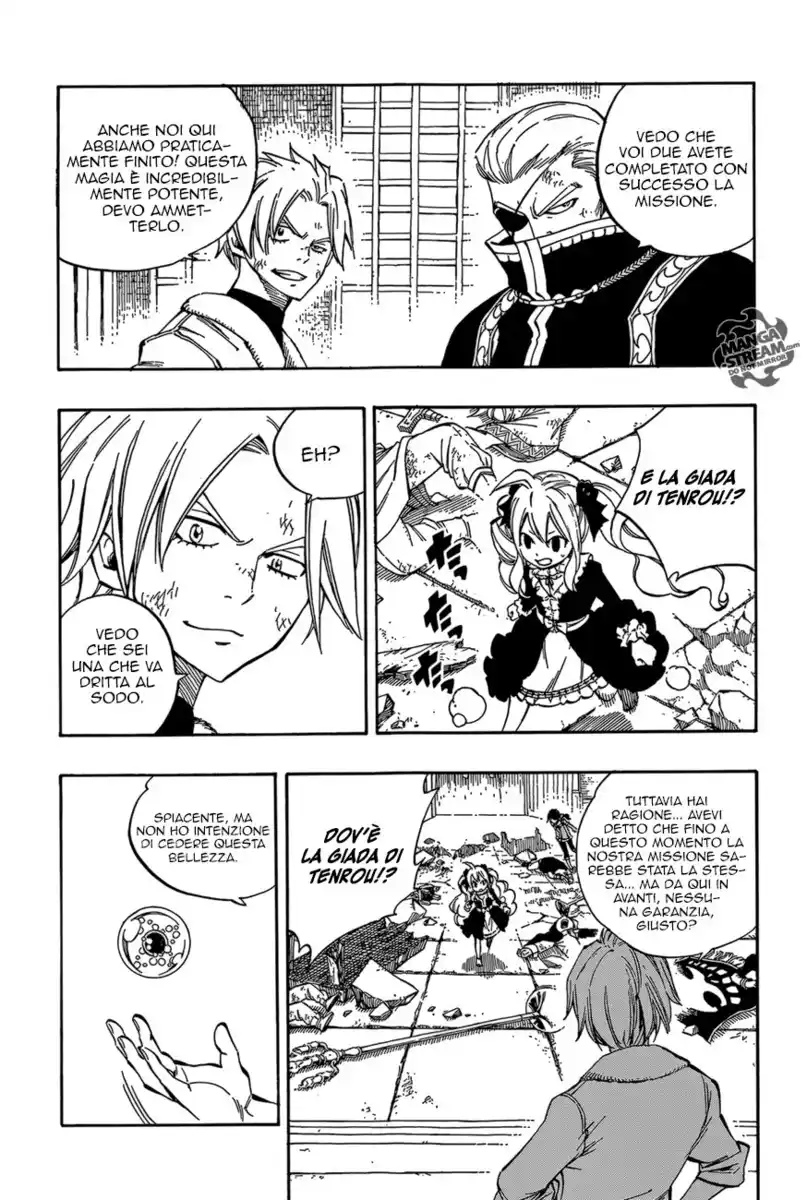 Fairy Tail: Zero Capitolo 09 page 4