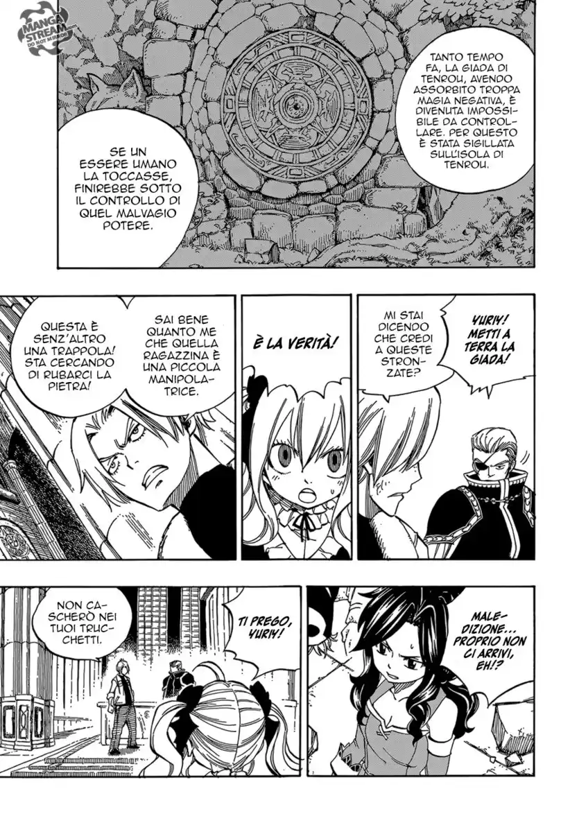 Fairy Tail: Zero Capitolo 09 page 6