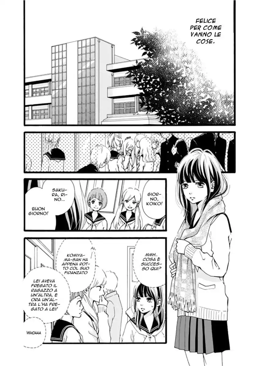 Futsuu no Koiko-chan Capitolo 01 page 18